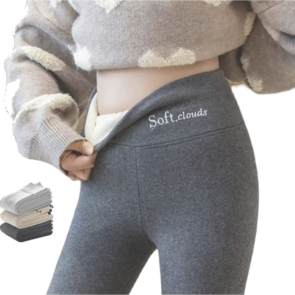 Gundaidadin Soft Clouds Fleece Leggings, Soft Clouds Leggings, Casual Warm NWT